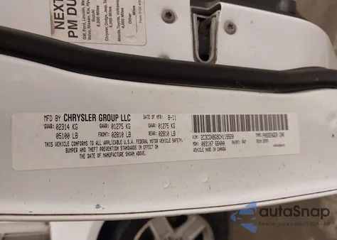 2012 Dodge Charger Se из США, поврежденный, VIN 2C3CDXBG9CH119920